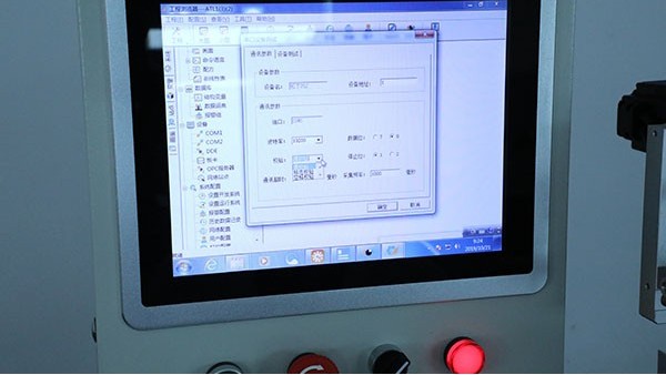桌面型點(diǎn)膠機(jī)