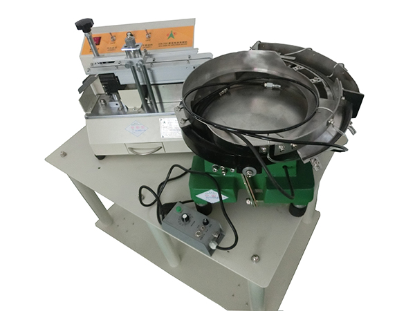 自動(dòng)散裝LED剪腳機(jī)