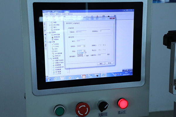 全自動點膠機加工