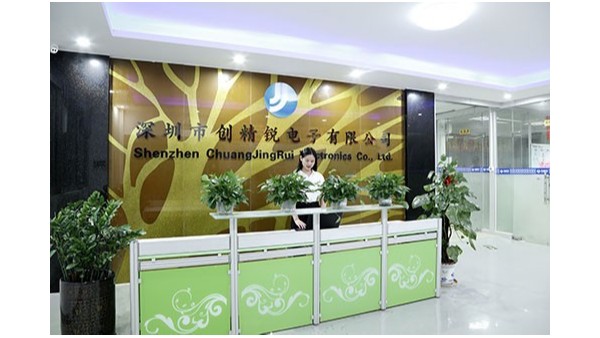 全自動點膠機生產(chǎn)廠家