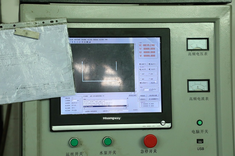 自動(dòng)點(diǎn)膠機(jī)廠家